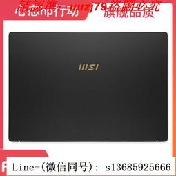 現貨!msi微星 gp62 ms-16j5 j6 j9 jb gl62 a殼b殼c殼d殼軸蓋屏軸外殼 歷史價格詳細信息