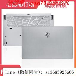 現貨!msi微星 gp62 ms-16j5 j6 j9 jb gl62 a殼b殼c殼d殼軸蓋屏軸外殼 歷史價格詳細信息
