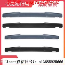 現貨!msi微星 gp62 ms-16j5 j6 j9 jb gl62 a殼b殼c殼d殼軸蓋屏軸外殼 歷史價格詳細信息