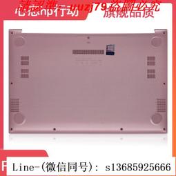 現貨原裝Asus華碩PX574F 0B200-03330100 C41N1832 C41P0J1筆記本電池 歷史價格詳細信息