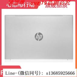 【現貨】HP惠普筆記本Pavilion x360內外屏11m-ad0xx液晶顯示觸摸屏幕總成 歷史價格詳細信息