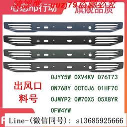 DELL戴爾G15 5520 游匣G16 靈越7620 DDR5筆電記憶體16G PC5 4800 歷史價格詳細信息