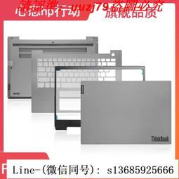 LENOVO 聯想 ThinkBook 14 G2 ITL 20VD 20V 3.25A 65W TYPE-C原廠變壓器 歷史價格詳細信息