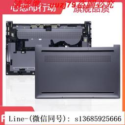 華為 MagicBook Pro 16.1 HBL-W19 W29 信號接收線 無線網卡天線 歷史價格詳細信息