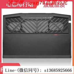 現貨DH適用魅族PRO7手機電池16 15plus魅藍6 BA711/721/851/BA891/971 歷史價格詳細信息