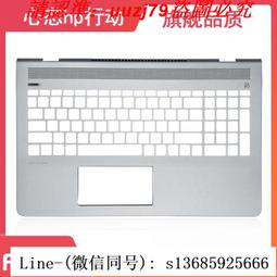 現貨!全新原裝 hp惠普 戰66 probook 450 g8 a殼c殼d殼 掌托軸蓋 外殼 歷史價格詳細信息