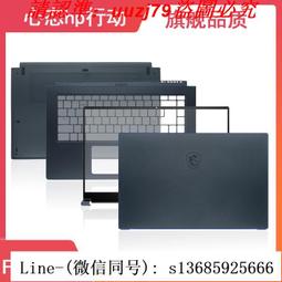 現貨!msi微星 gp62 ms-16j5 j6 j9 jb gl62 a殼b殼c殼d殼軸蓋屏軸外殼 歷史價格詳細信息