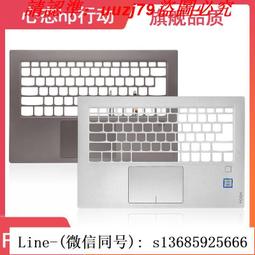 【現貨】聯想YOGA3 PRO 13 LTN133YL03-L01 yoga 3液晶觸摸總成內外屏幕 歷史價格詳細信息