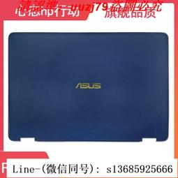 現貨原裝全新 華碩ASUS C22N2023 7.74V 67WH 筆記本電池 歷史價格詳細信息
