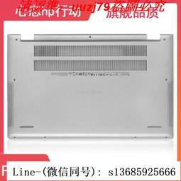 戴爾DELL 靈越Inspiron 15 -7000 7560 7572 P61F 喇叭-揚聲器 歷史價格詳細信息