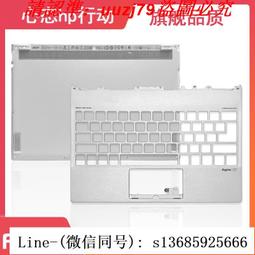 原裝宏碁ACER S7 S7-391 S7-391-73534G25aws MS2364筆記本電池 歷史價格詳細信息