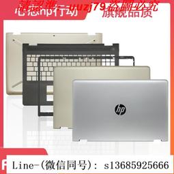 惠普 HP Pavilion 15-B 15-B121TX 15-B122TX TPN-Q114繁體鍵盤 歷史價格詳細信息