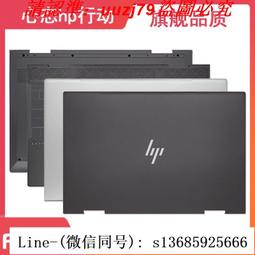 HP/惠普 Envy X360 TPN-W133 13-AG0007AU R 17885-2 18740-1主板 歷史價格詳細信息