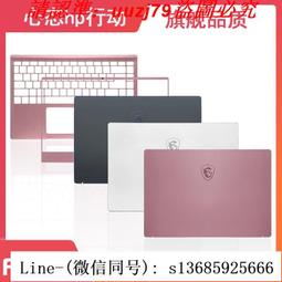 現貨!msi微星 gp62 ms-16j5 j6 j9 jb gl62 a殼b殼c殼d殼軸蓋屏軸外殼 歷史價格詳細信息