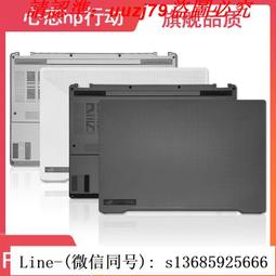 asus 華碩 ROG Zephyrus G14 GA402RJ,M16 GU603HR TPU鍵盤膜 歷史價格詳細信息