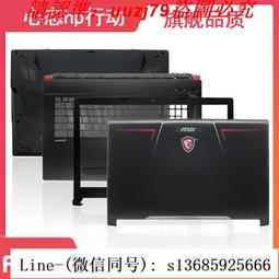 現貨原裝微星 MSI BTY-M4A, Summit E14 Flip Evo A12MT 筆記本電池 歷史價格詳細信息