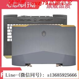 全新雷神911 Air筆記本電腦電源適配器19V7.89A 150W大口針充電線【高品质】 歷史價格詳細信息