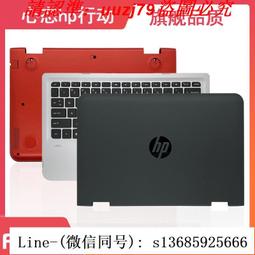 HP 惠普 X360 11-n033TU 11-P 11-D 11-P015WM 11-P010NR 中文 鍵盤 歷史價格詳細信息
