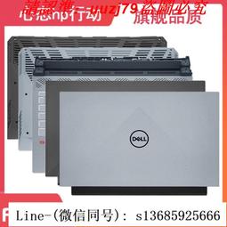 DELL戴爾G15 5520 游匣G16 靈越7620 DDR5筆電記憶體16G PC5 4800 歷史價格詳細信息