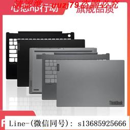 Lenovo ThinkBook 13s Gen2 20V9009MTW 灰 (i7-1165G7/16G/512G PCIe/W10/WUXGA/13.3) 歷史價格詳細信息