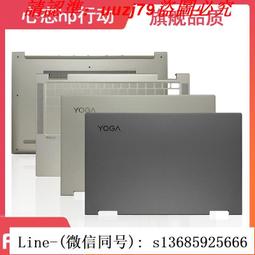 【現貨】聯想YOGA3-14 S3 YOGA700觸摸液晶總成LP140WF3-SPL2 N140HCE-EBA 歷史價格詳細信息