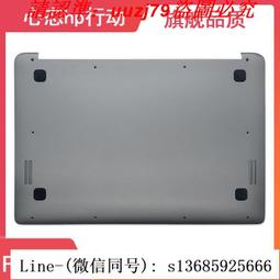 現貨!原裝 acer宏碁 v5-131 a殼b殼c殼d殼 后蓋掌托鍵盤殼 筆記本外殼 歷史價格詳細信息