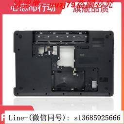 HP 630/HP 2000/15.6&quot;/intel-i5 CPU/DDR3-8G/SSD120G/獨顯 歷史價格詳細信息