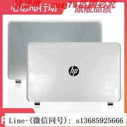 現貨!hp惠普 pavilion x360 15-dq tpn-w140 a殼b殼c殼d殼 屏軸 外殼 歷史價格詳細信息