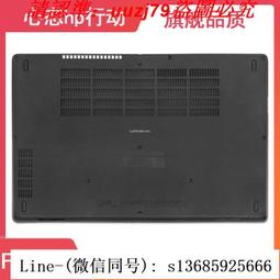 現貨!dell戴爾 latitude 3510 e3510 l3510 a殼b殼 筆記本外殼08xvw9 歷史價格詳細信息
