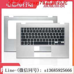 【現貨】DELL戴爾13-7347 7348 7352 7353 7359 7373 觸摸屏液晶總成 歷史價格詳細信息