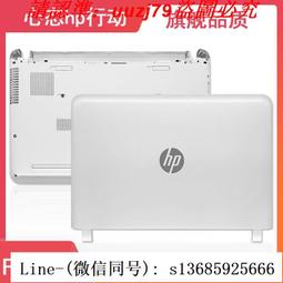 現貨惠普TPN-Q158 Q159 Q160 14-ab011tx 15-ab526tx ki04 筆記本電池 歷史價格詳細信息