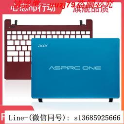 原裝Acer宏碁A13-045N2A筆記本電腦電源適配器19V2.37A充電線小口 歷史價格詳細信息