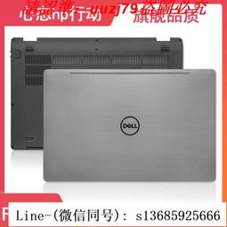 現貨DELL 戴爾 外星人 Alienware  M14X R3 屏軸 轉軸 屏支架 原裝 歷史價格詳細信息