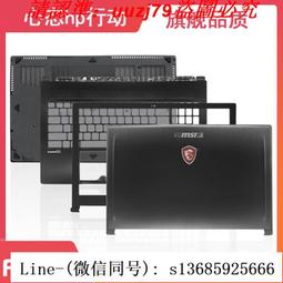 微星 MSI GS63 GS60 70 GP62 GP63 GP72 GL72 GP75 GT72 GE62繁體背光鍵盤 歷史價格詳細信息