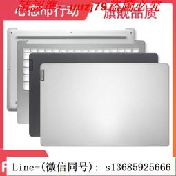 現貨lenovo 聯想小新Air13 710S-13ISK  710S-13IKB主板16G  I7-7500U 歷史價格詳細信息