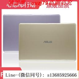 現貨!asus華碩 靈耀s 二代 s4300 s4300u s4300f x430 d殼 底殼 外殼 歷史價格詳細信息