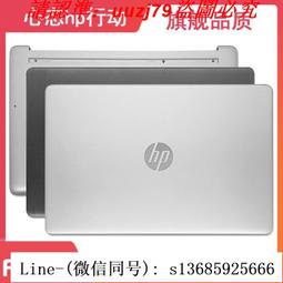 惠普 HP 15S-FQ繁體中文鍵盤 歷史價格詳細信息