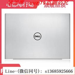 現貨!dell戴爾 vostro 成就 14 5490 v5490 b殼c殼 掌托 外殼 0tc3ch 歷史價格詳細信息