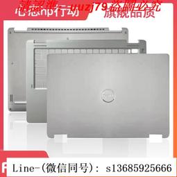 現貨!dell戴爾 latitude 3510 e3510 l3510 a殼b殼 筆記本外殼08xvw9 歷史價格詳細信息
