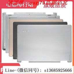【現貨】聯想YOGA3-14 S3 YOGA700觸摸液晶總成LP140WF3-SPL2 N140HCE-EBA 歷史價格詳細信息