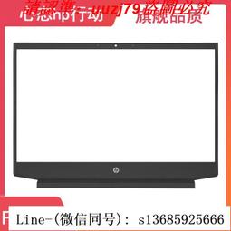 現貨HP 15.6 吋 Prelude 差旅商務電腦背包(1E7D6AA) HP 15.6 Prelude Backp 歷史價格詳細信息