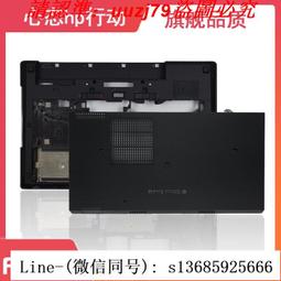 HP惠普 EliteBook 8560w 8570w 8760w 8770w VH08筆記本電池8芯 歷史價格詳細信息