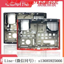 現貨DELL 戴爾 外星人 Alienware  M14X R3 屏軸 轉軸 屏支架 原裝 歷史價格詳細信息