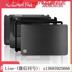 現貨惠普TPN-C103 TPN-C117 TPN-Q132 TPN-Q130 Q140 LCD屏 顯示屏幕 歷史價格詳細信息