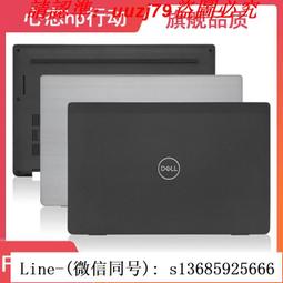 現貨DELL 戴爾 外星人 Alienware  M14X R3 屏軸 轉軸 屏支架 原裝 歷史價格詳細信息