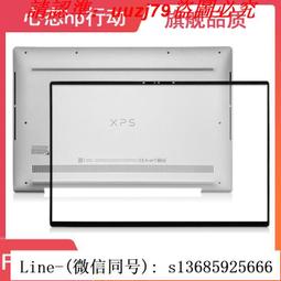 現貨DELL 戴爾 外星人 Alienware  M14X R3 屏軸 轉軸 屏支架 原裝 歷史價格詳細信息