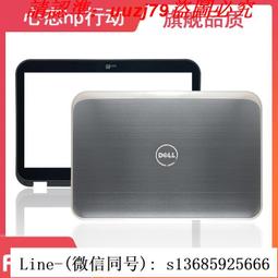 DELL 14Z-5423 歷史價格詳細信息