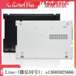 現貨lenovo 聯想小新Air13 710S-13ISK  710S-13IKB主板16G  I7-7500U 歷史價格詳細信息