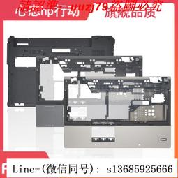 現貨全新原裝 HP惠普 VS08XL TPN-DB1F M85951-271 筆記本 電池 歷史價格詳細信息