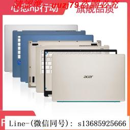 現貨※Acer宏碁H5370BD HD5370BD HD5380 X133PWH X1120H投影儀機燈泡 歷史價格詳細信息